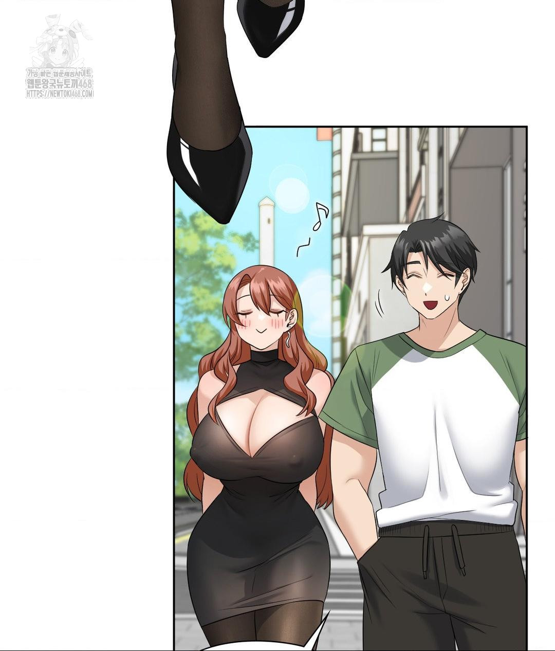 She Recommends a Harem Raw Chapter 16 image 39