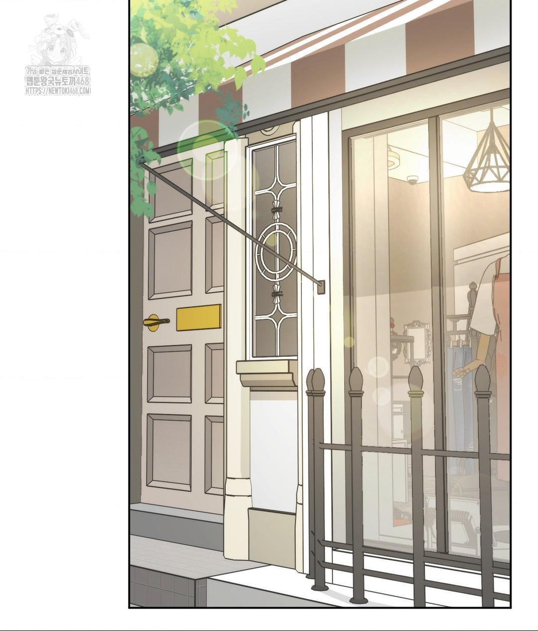 She Recommends a Harem Raw Chapter 16 image 46