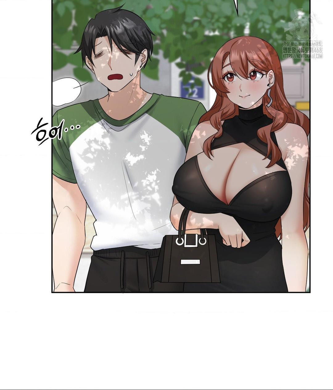 She Recommends a Harem Raw Chapter 16 image 67