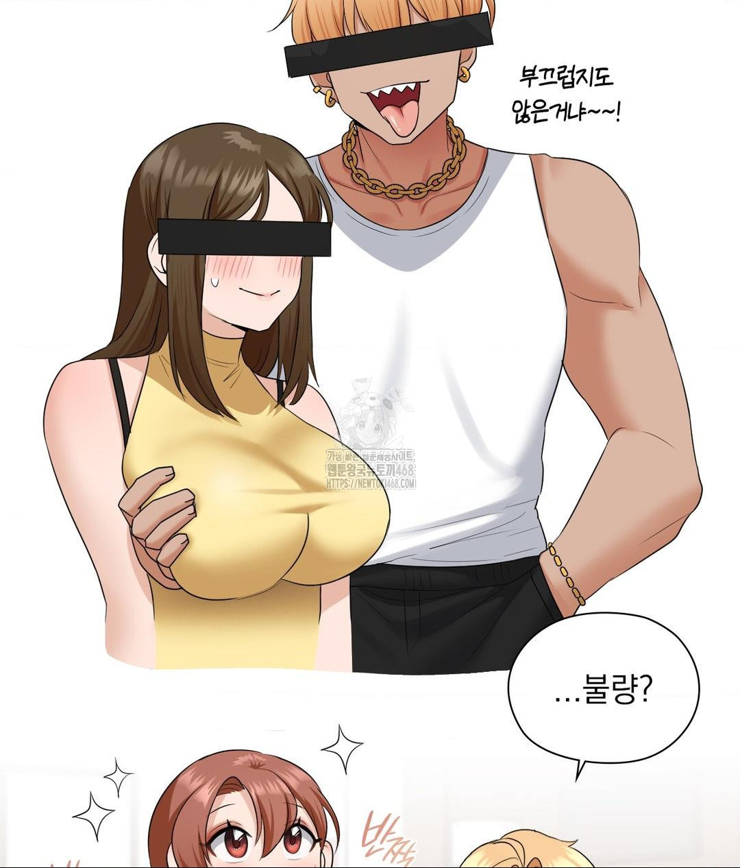 She Recommends a Harem Raw Chapter 16 image 88