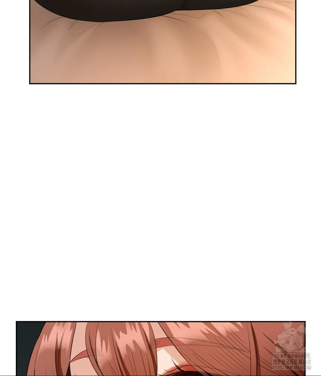 She Recommends a Harem Raw Chapter 17 image 9