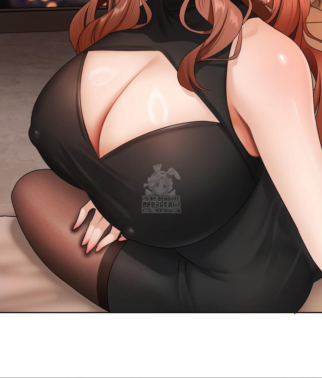 She Recommends a Harem Raw Chapter 17 image 16