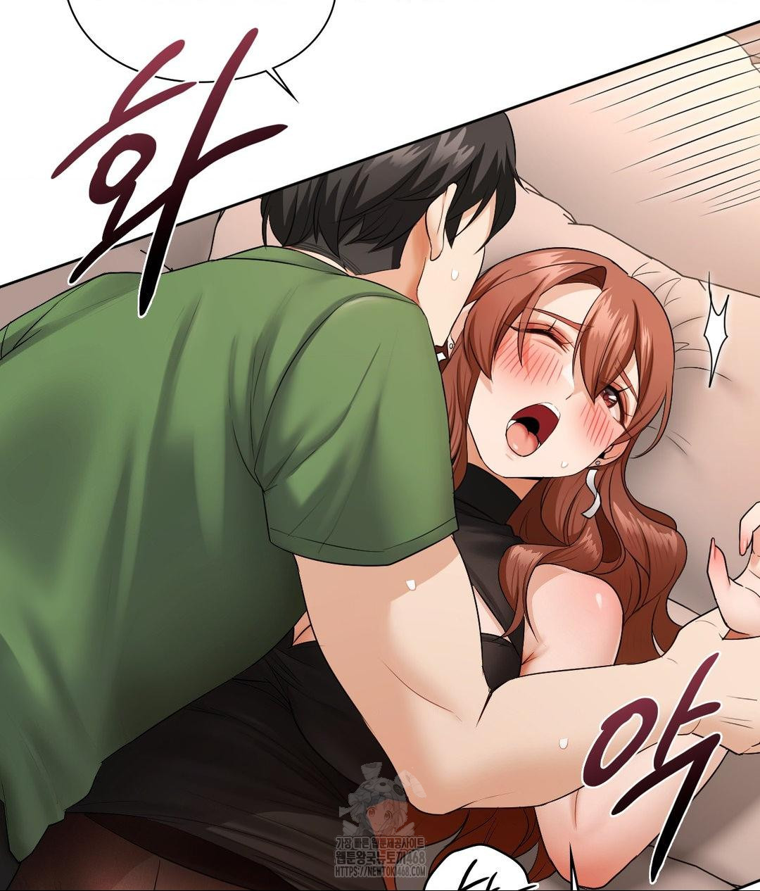 She Recommends a Harem Raw Chapter 17 image 25