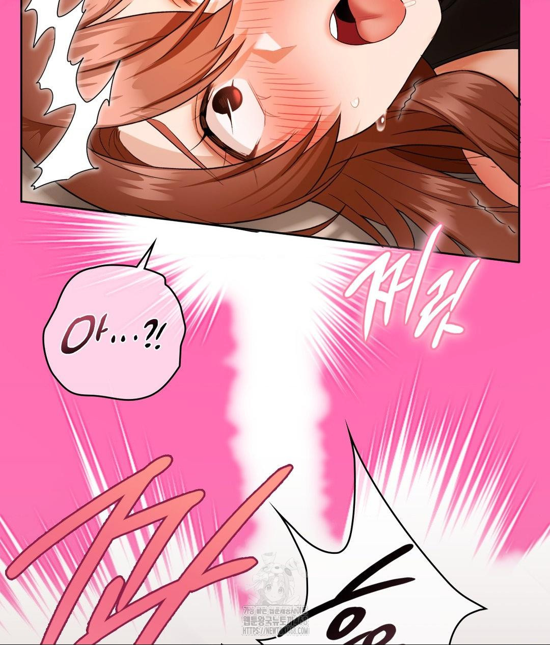 She Recommends a Harem Raw Chapter 17 image 46
