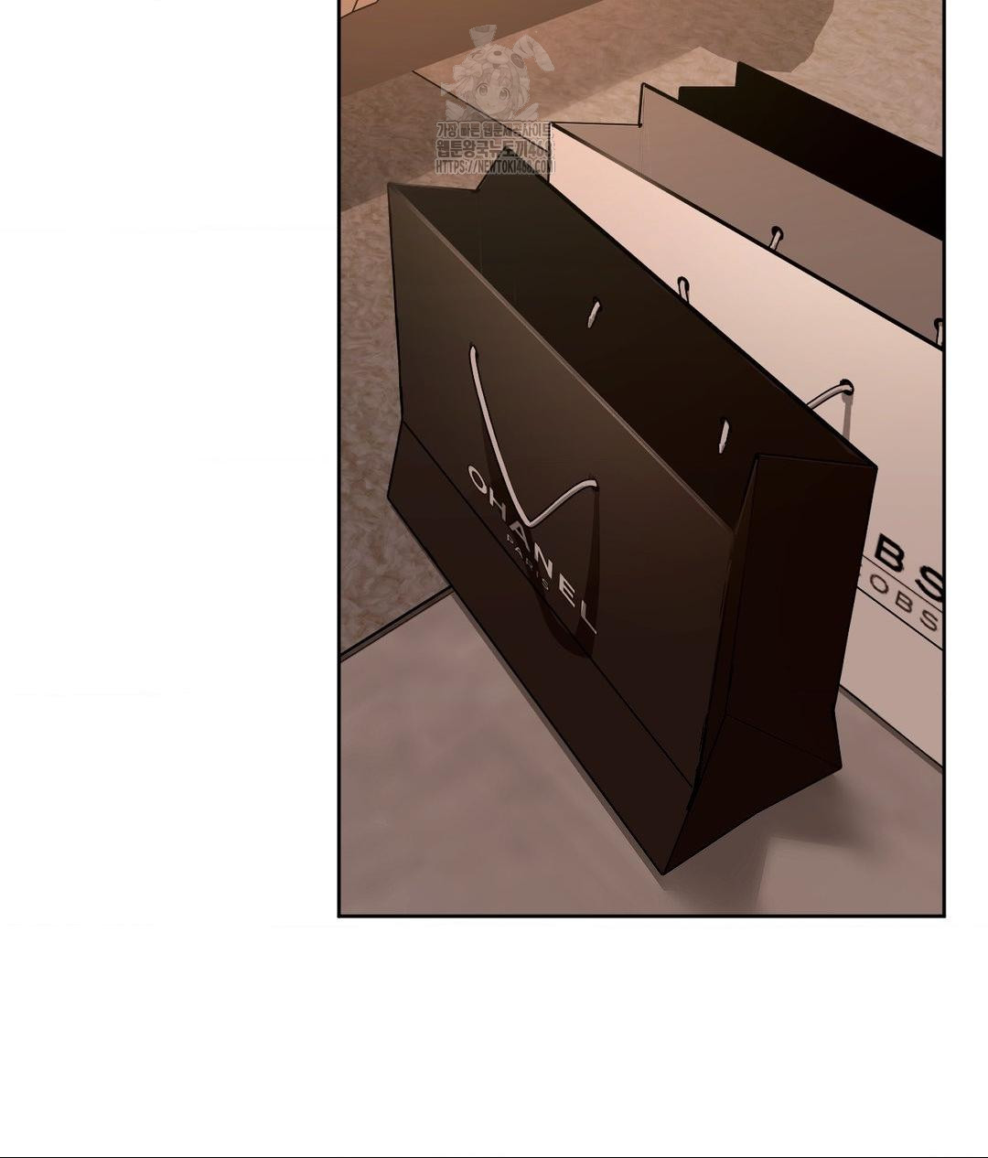 She Recommends a Harem Raw Chapter 17 image 4