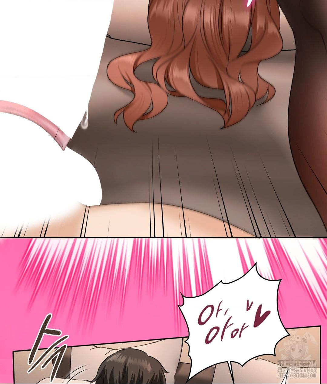 She Recommends a Harem Raw Chapter 17 image 52