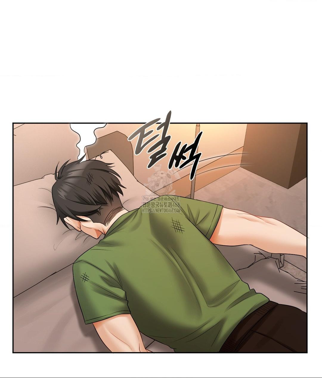 She Recommends a Harem Raw Chapter 17 image 5