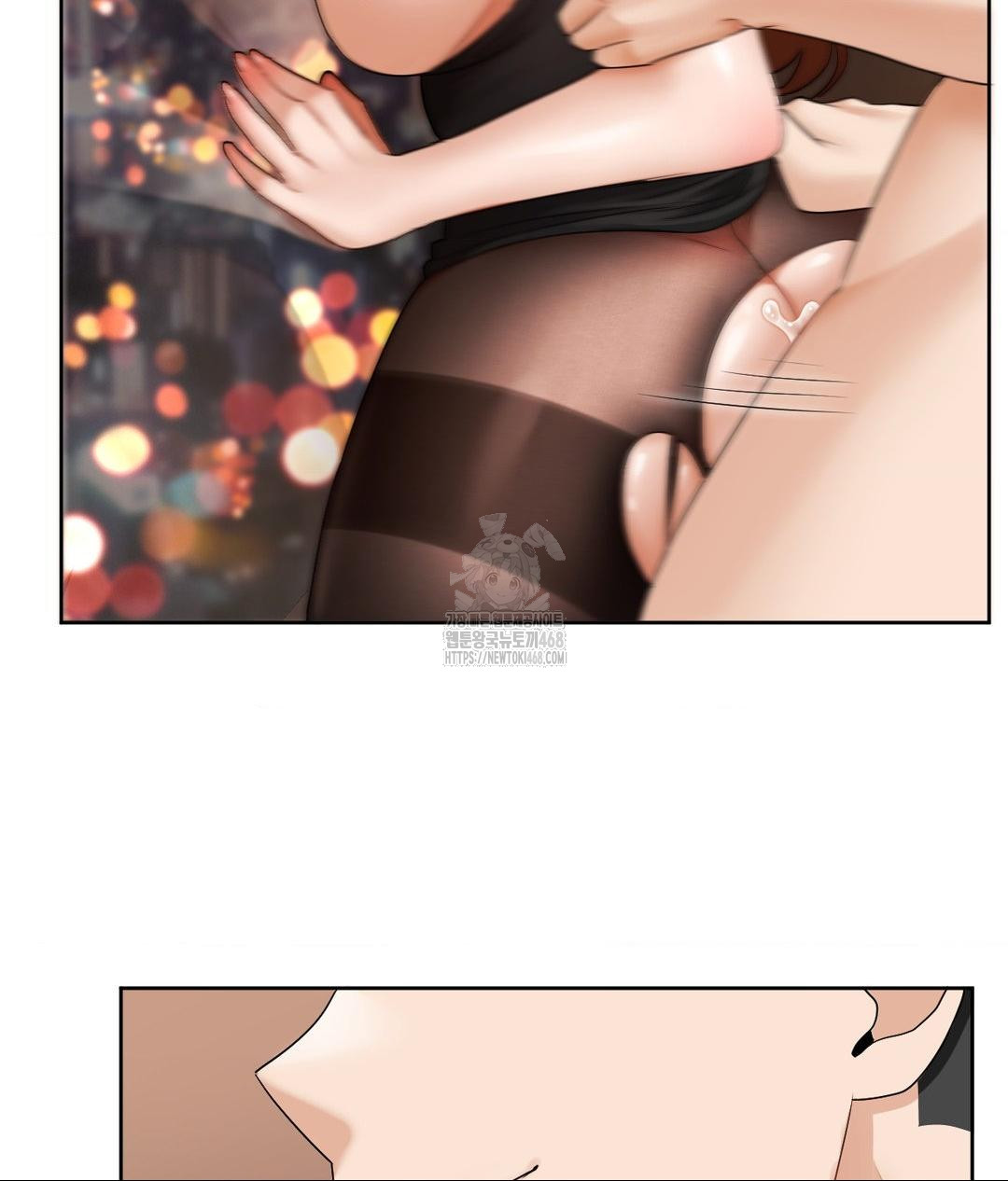 She Recommends a Harem Raw Chapter 17 image 65