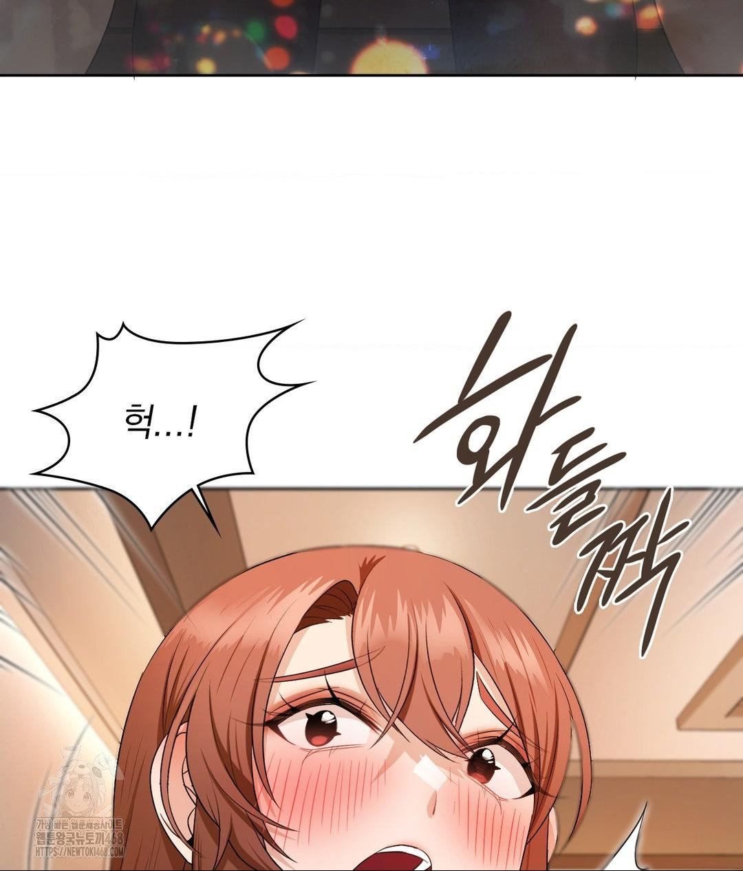 She Recommends a Harem Raw Chapter 17 image 70