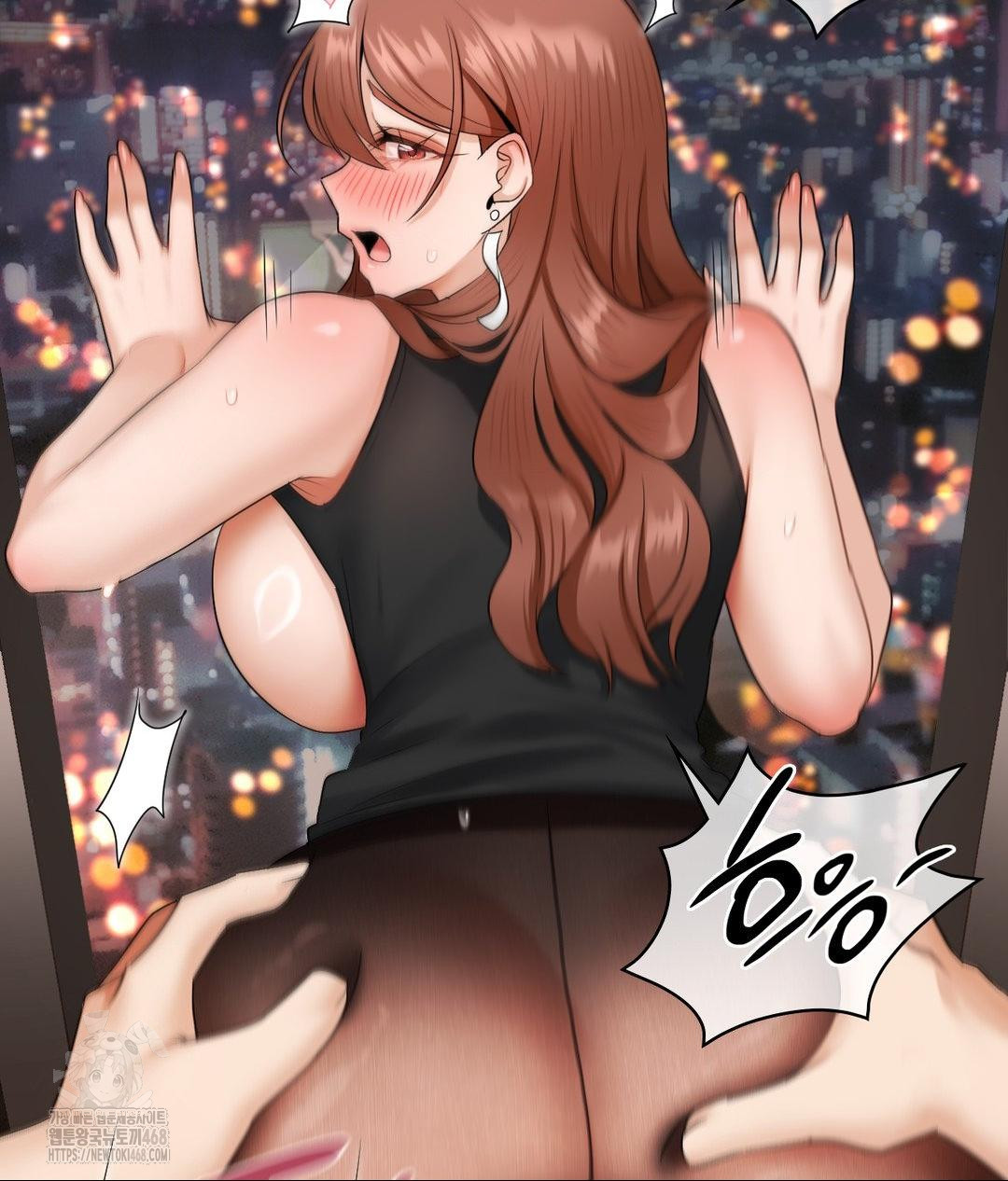 She Recommends a Harem Raw Chapter 17 image 79