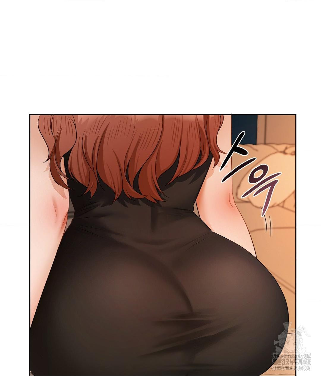 She Recommends a Harem Raw Chapter 17 image 8
