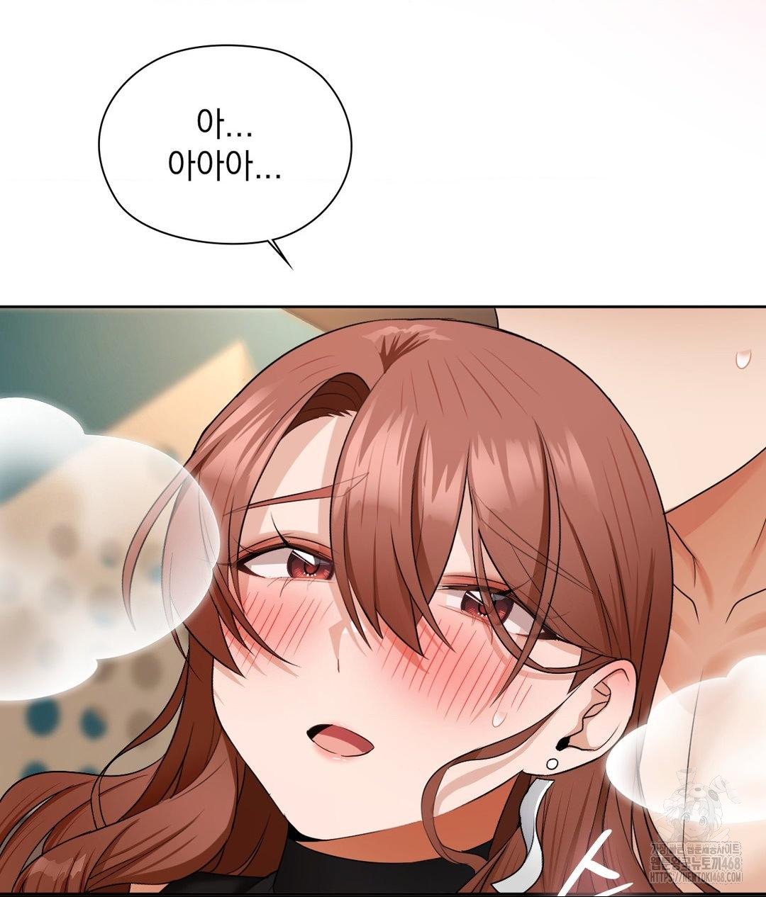 She Recommends a Harem Raw Chapter 17 image 93
