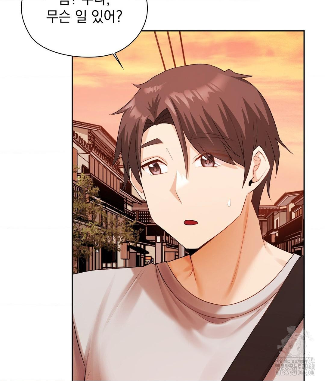 She Recommends a Harem Raw Chapter 18 image 13
