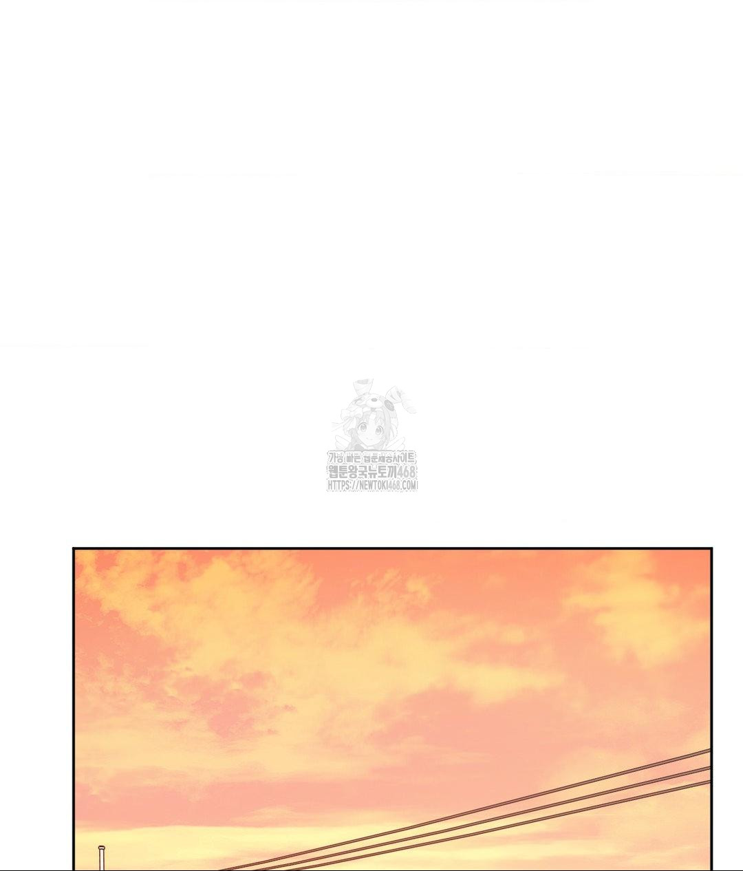 She Recommends a Harem Raw Chapter 18 image 1