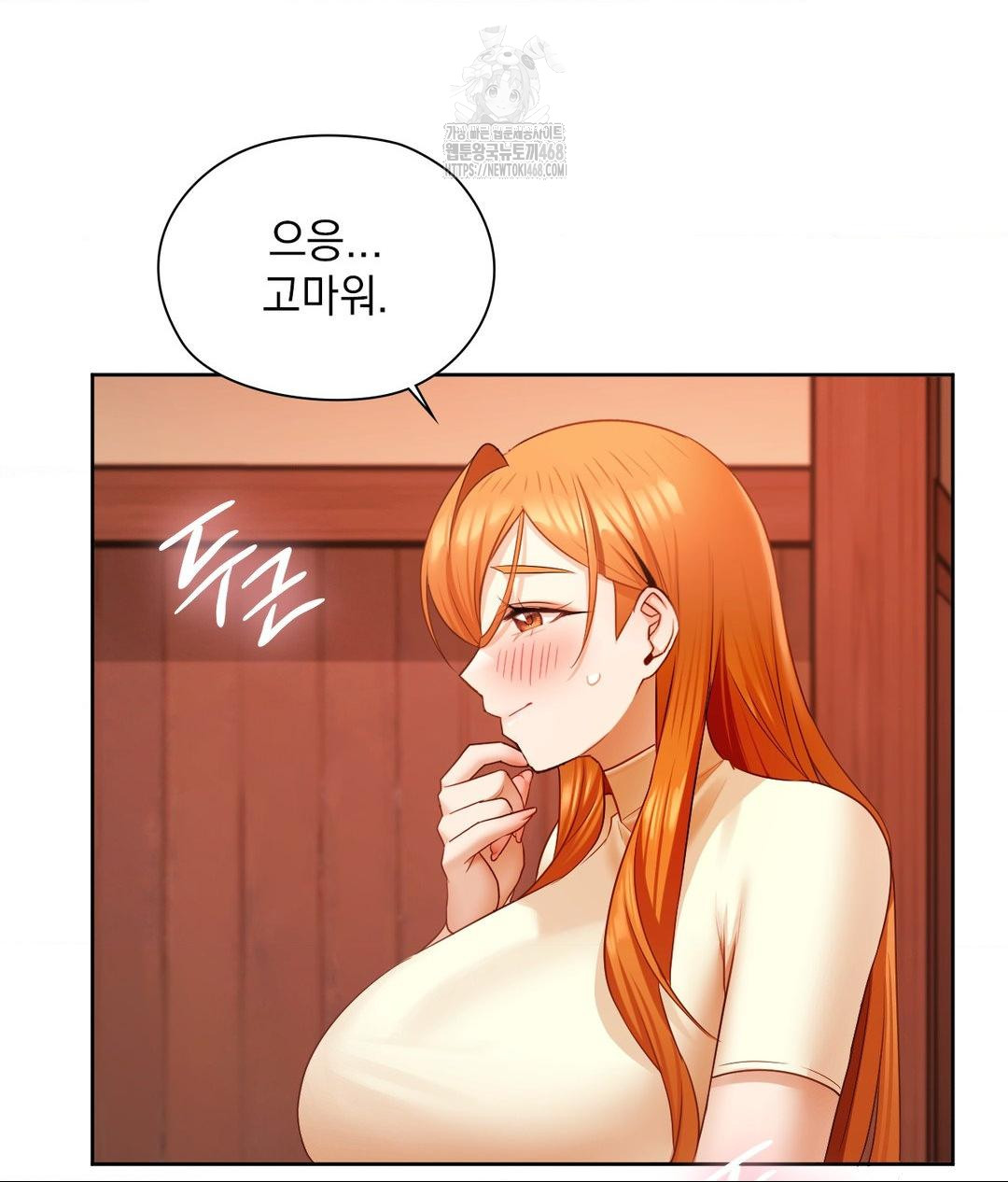She Recommends a Harem Raw Chapter 18 image 29