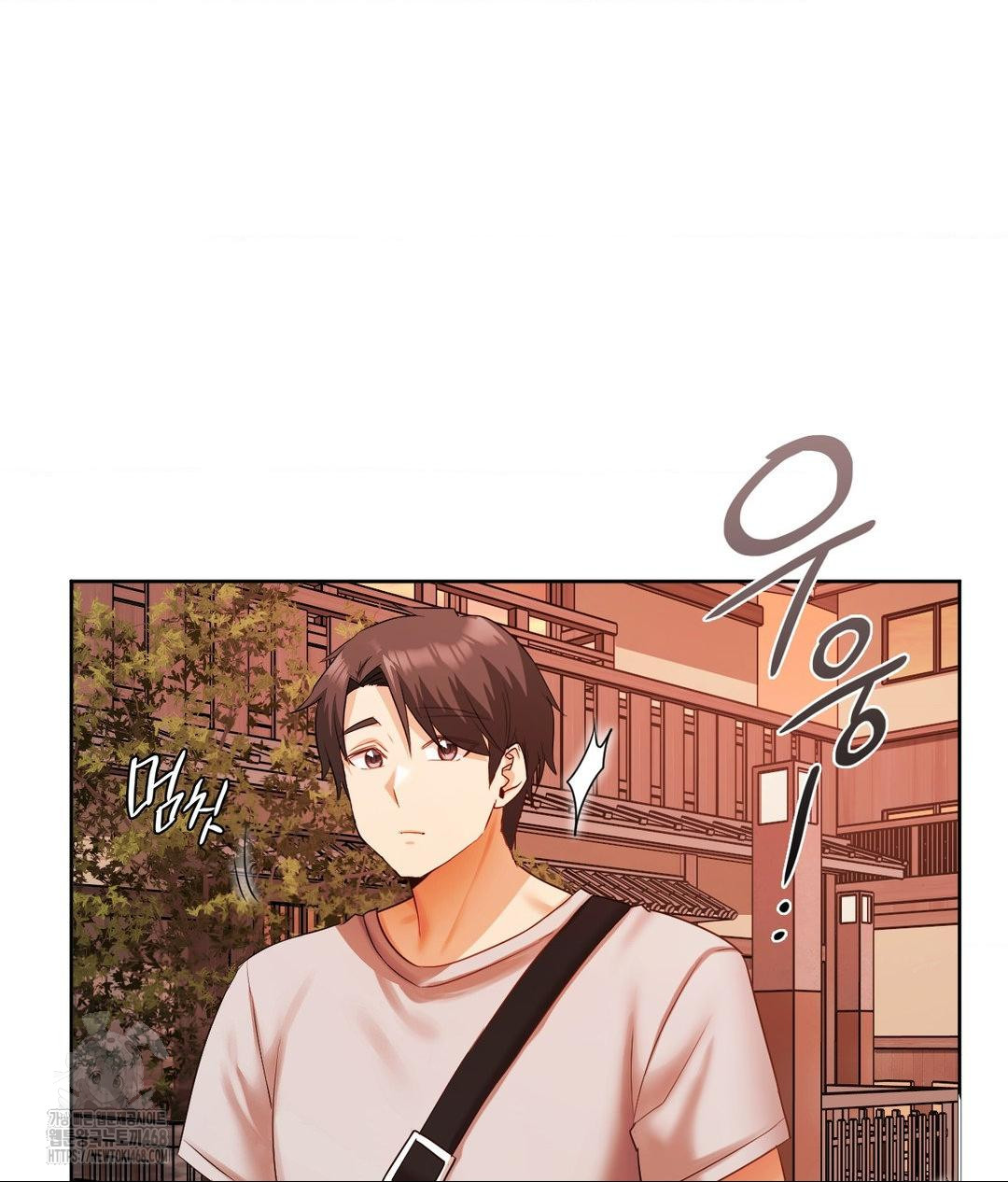 She Recommends a Harem Raw Chapter 18 image 4