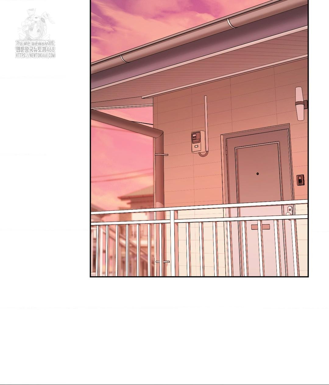 She Recommends a Harem Raw Chapter 18 image 58