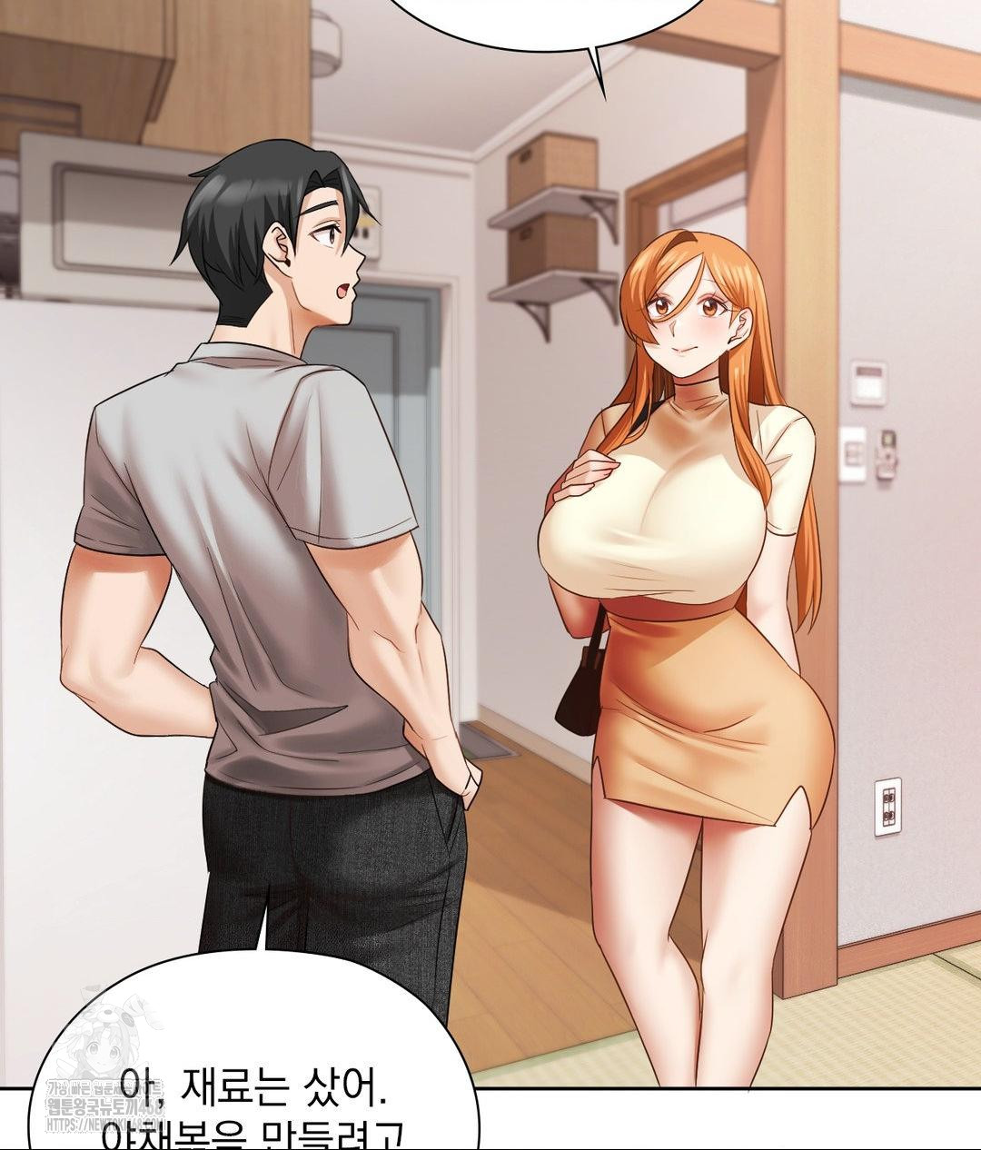 She Recommends a Harem Raw Chapter 18 image 74