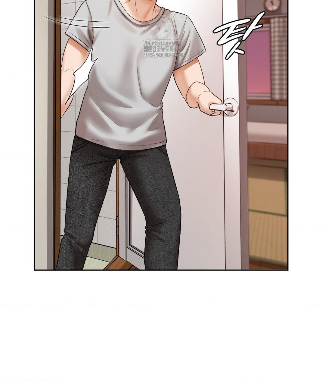 She Recommends a Harem Raw Chapter 18 image 83