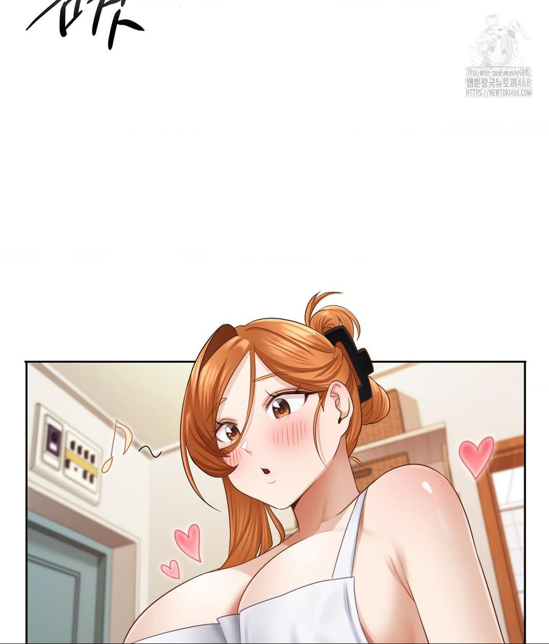 She Recommends a Harem Raw Chapter 18 image 85