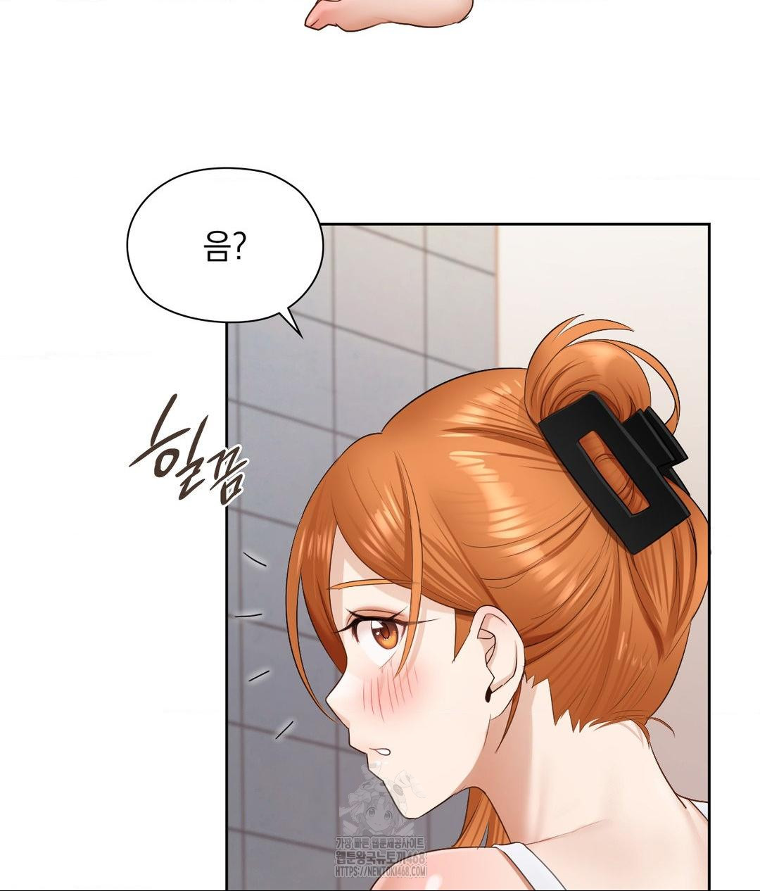 She Recommends a Harem Raw Chapter 18 image 88