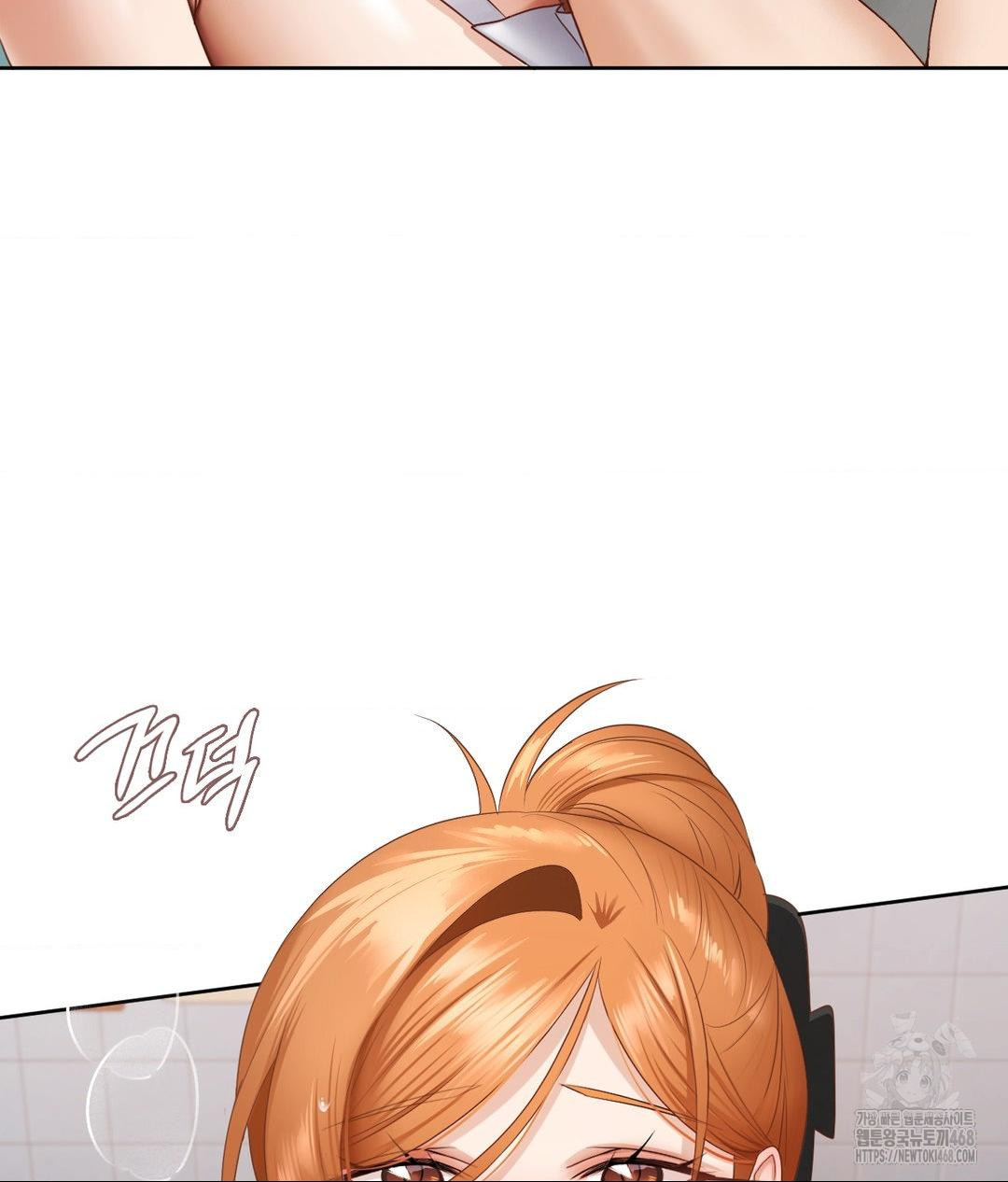 She Recommends a Harem Raw Chapter 19 image 16