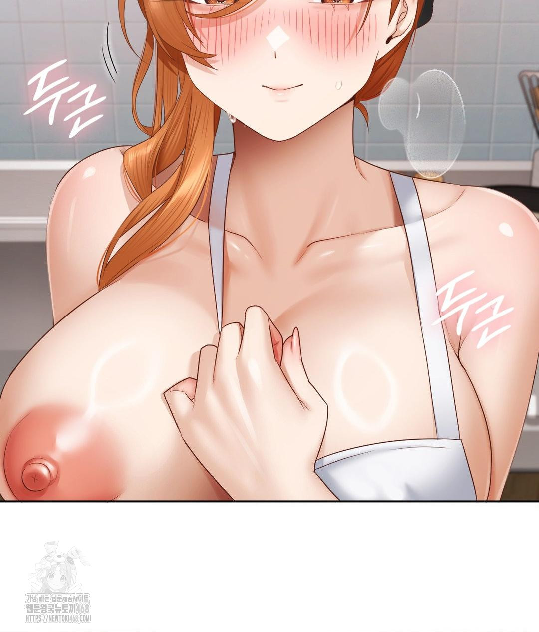 She Recommends a Harem Raw Chapter 19 image 17