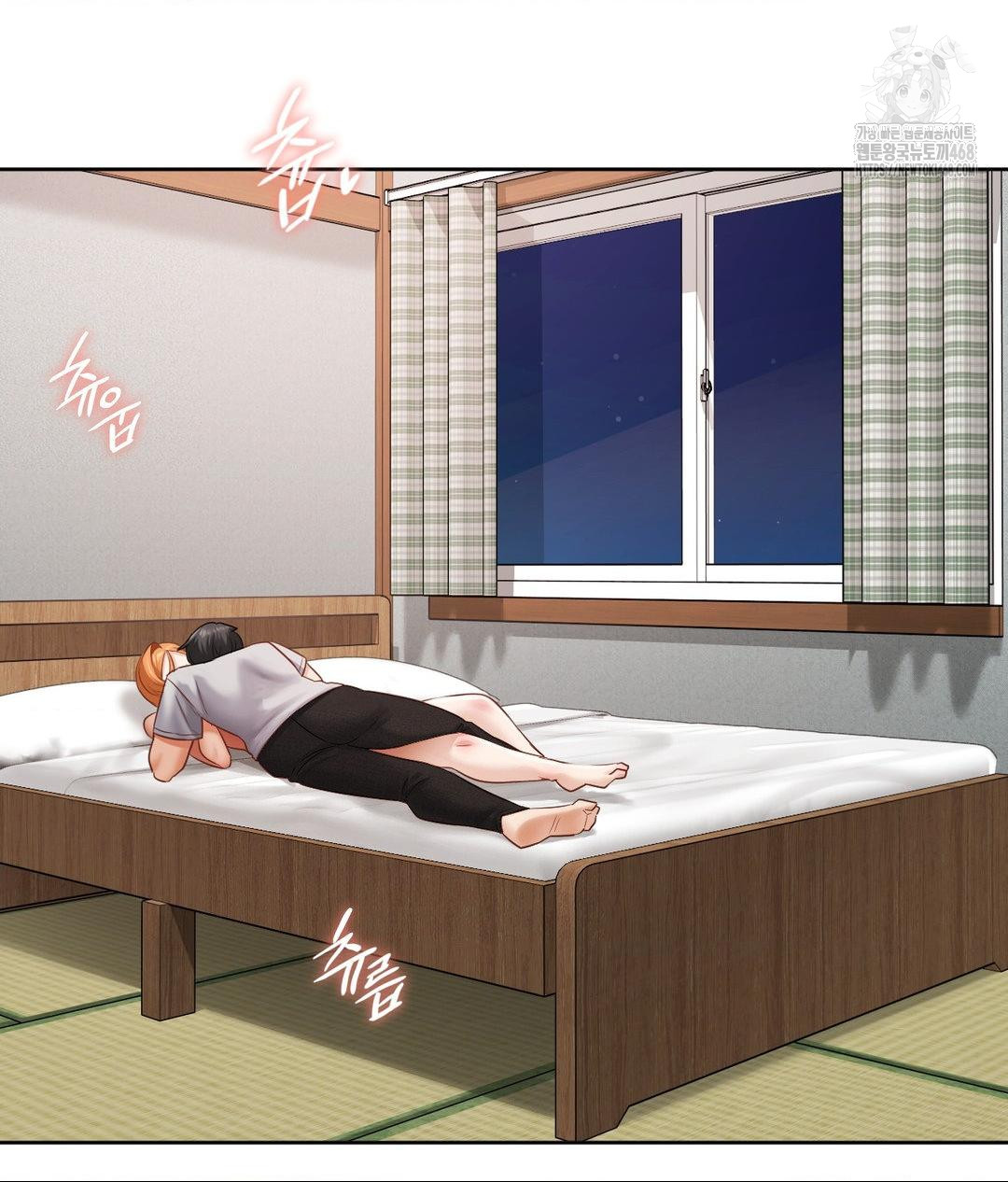 She Recommends a Harem Raw Chapter 19 image 20