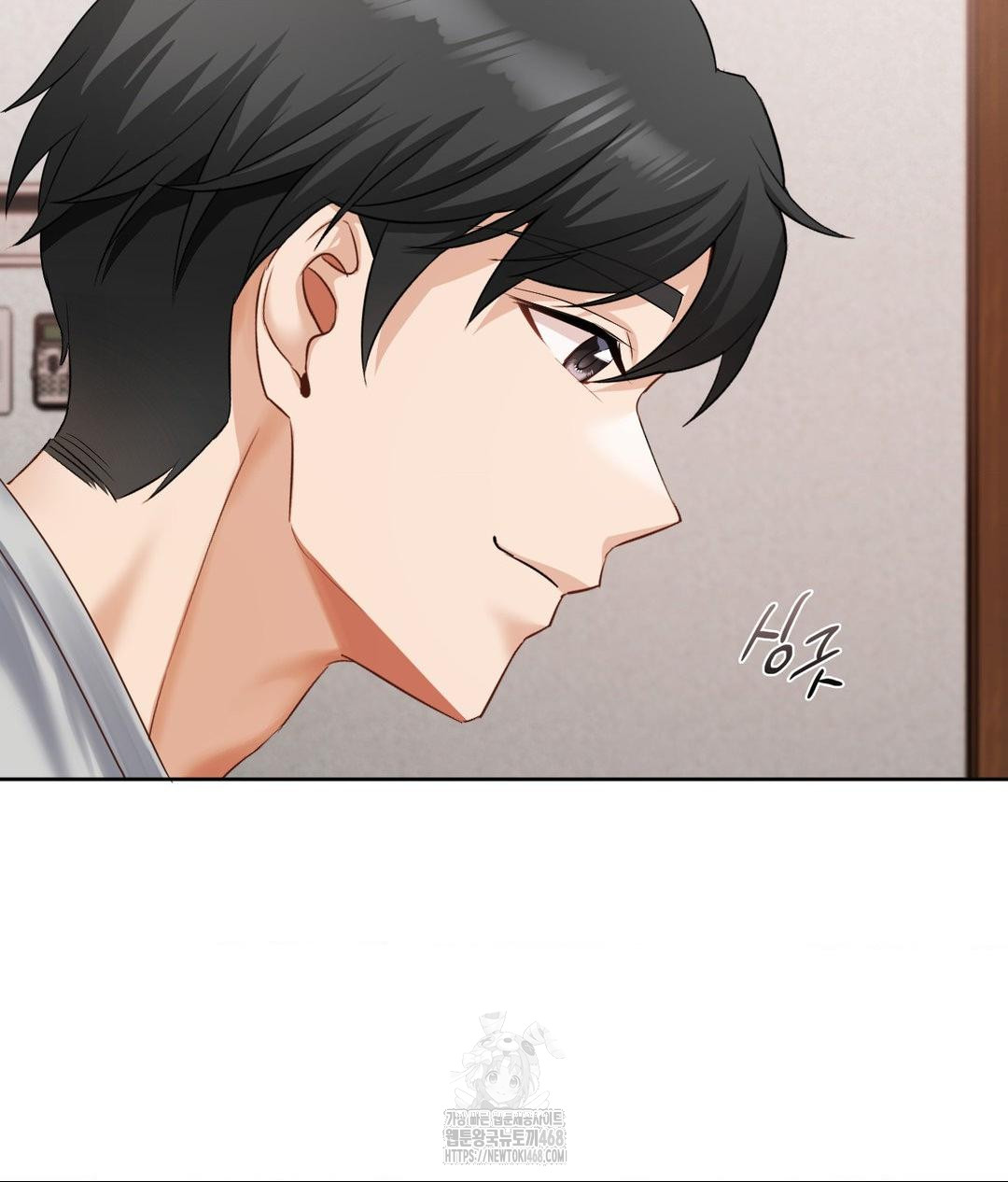 She Recommends a Harem Raw Chapter 19 image 24