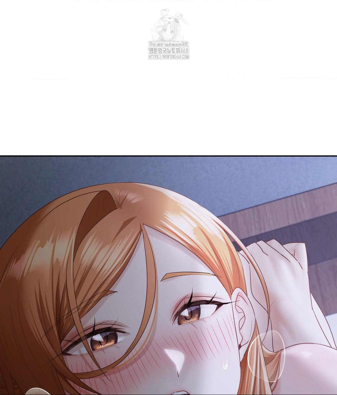 She Recommends a Harem Raw Chapter 19 image 42