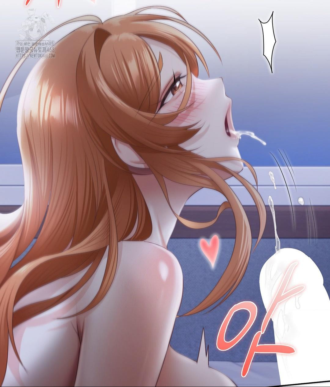 She Recommends a Harem Raw Chapter 19 image 50
