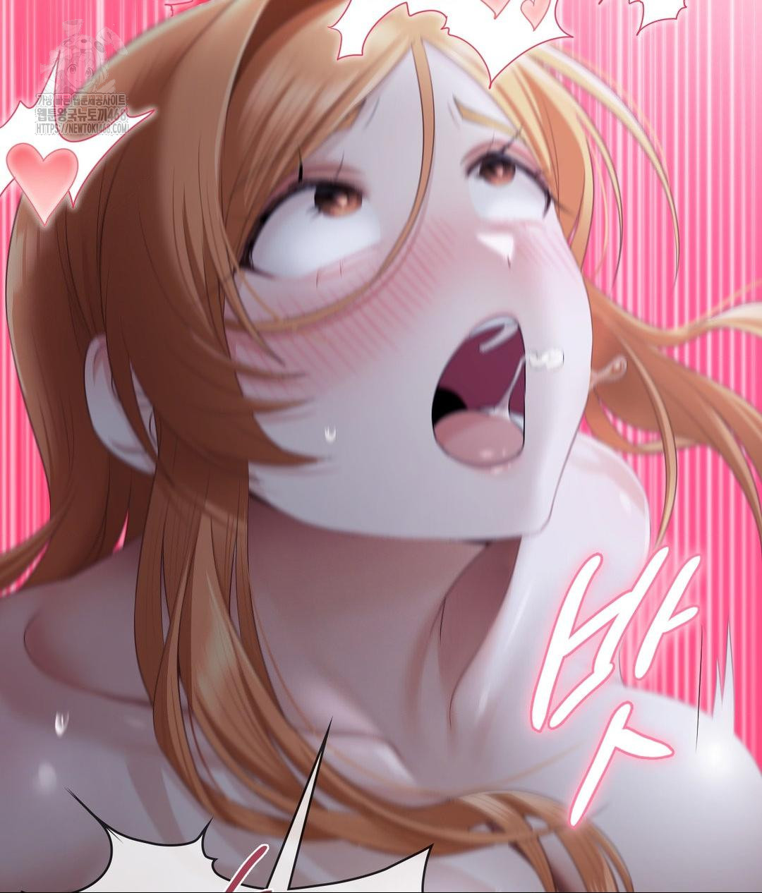 She Recommends a Harem Raw Chapter 19 image 73