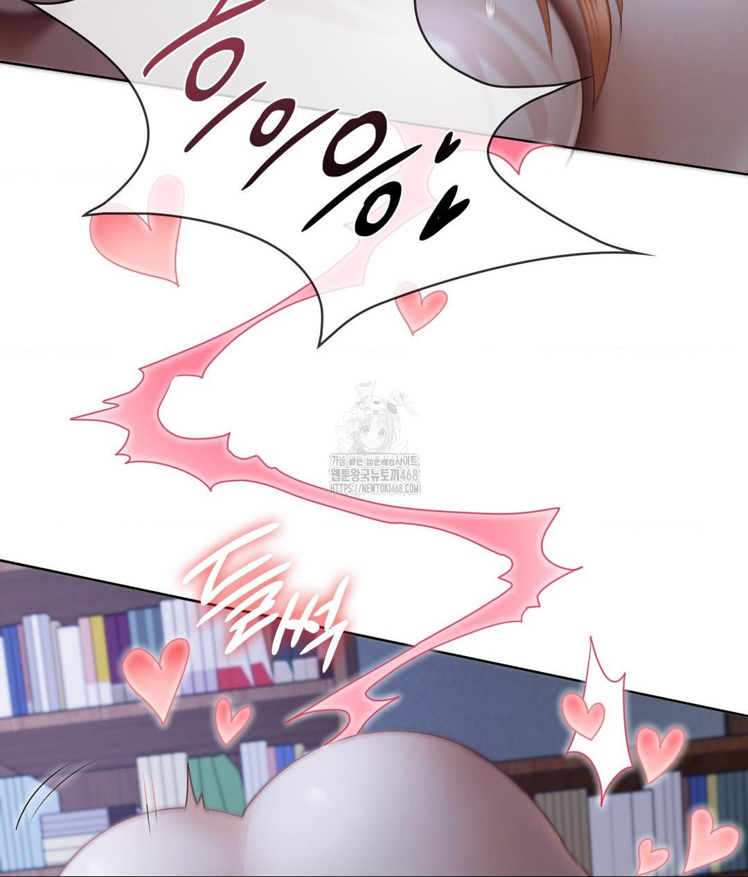 She Recommends a Harem Raw Chapter 19 image 74