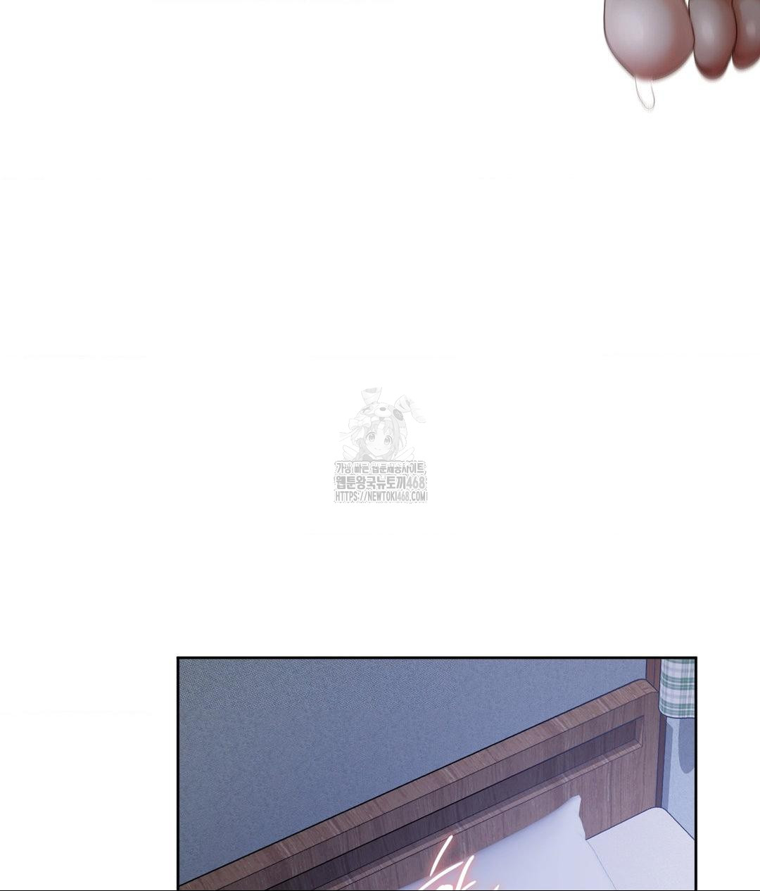She Recommends a Harem Raw Chapter 19 image 76