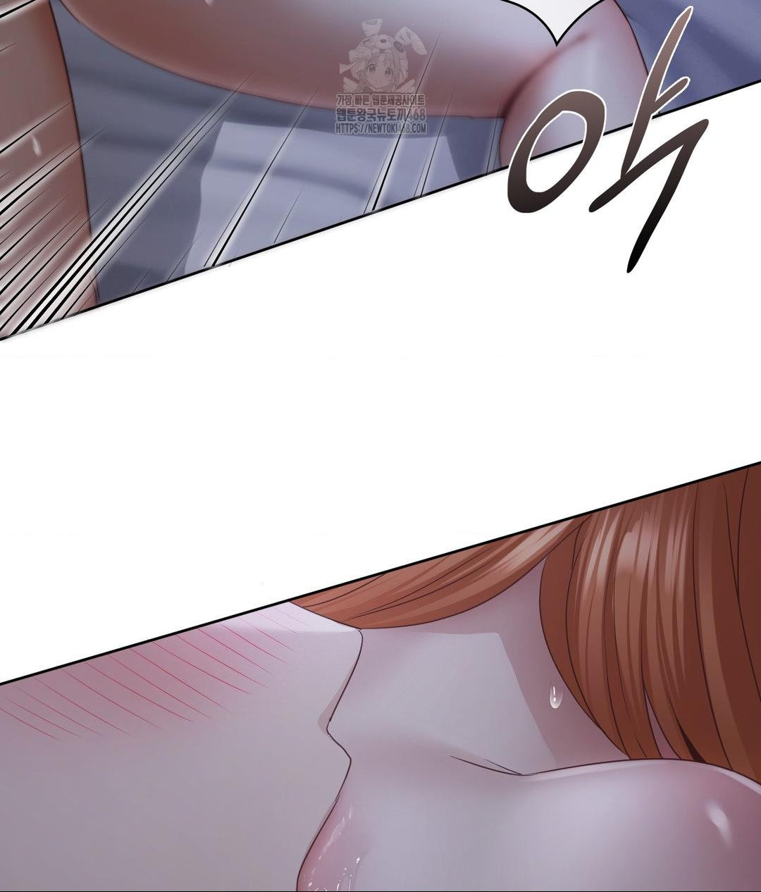 She Recommends a Harem Raw Chapter 19 image 84