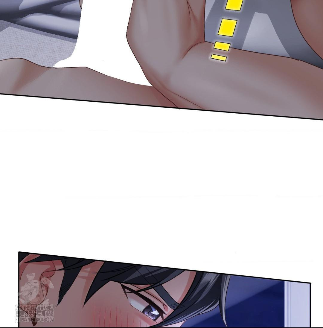 She Recommends a Harem Raw Chapter 20 image 19