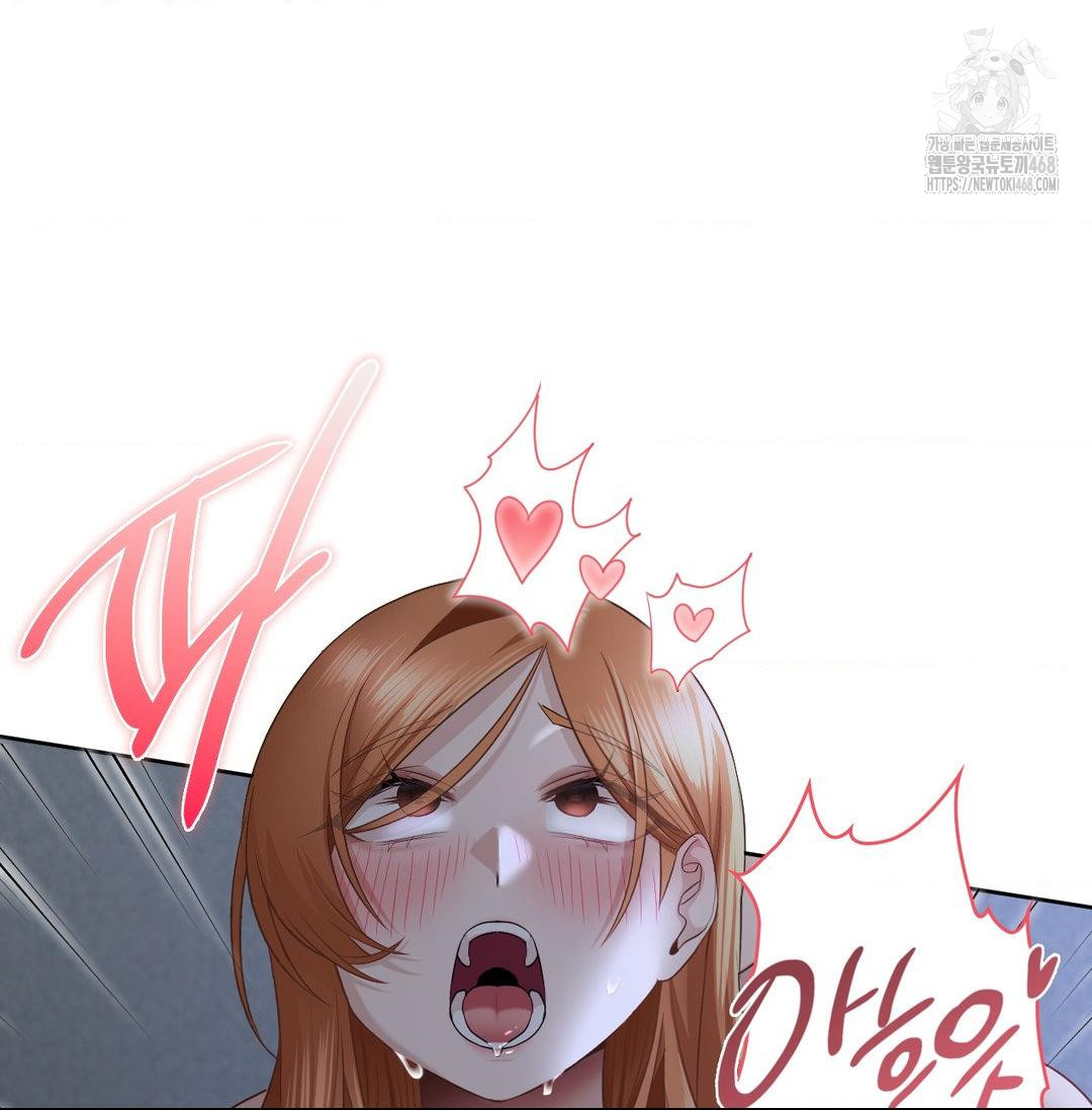 She Recommends a Harem Raw Chapter 20 image 29