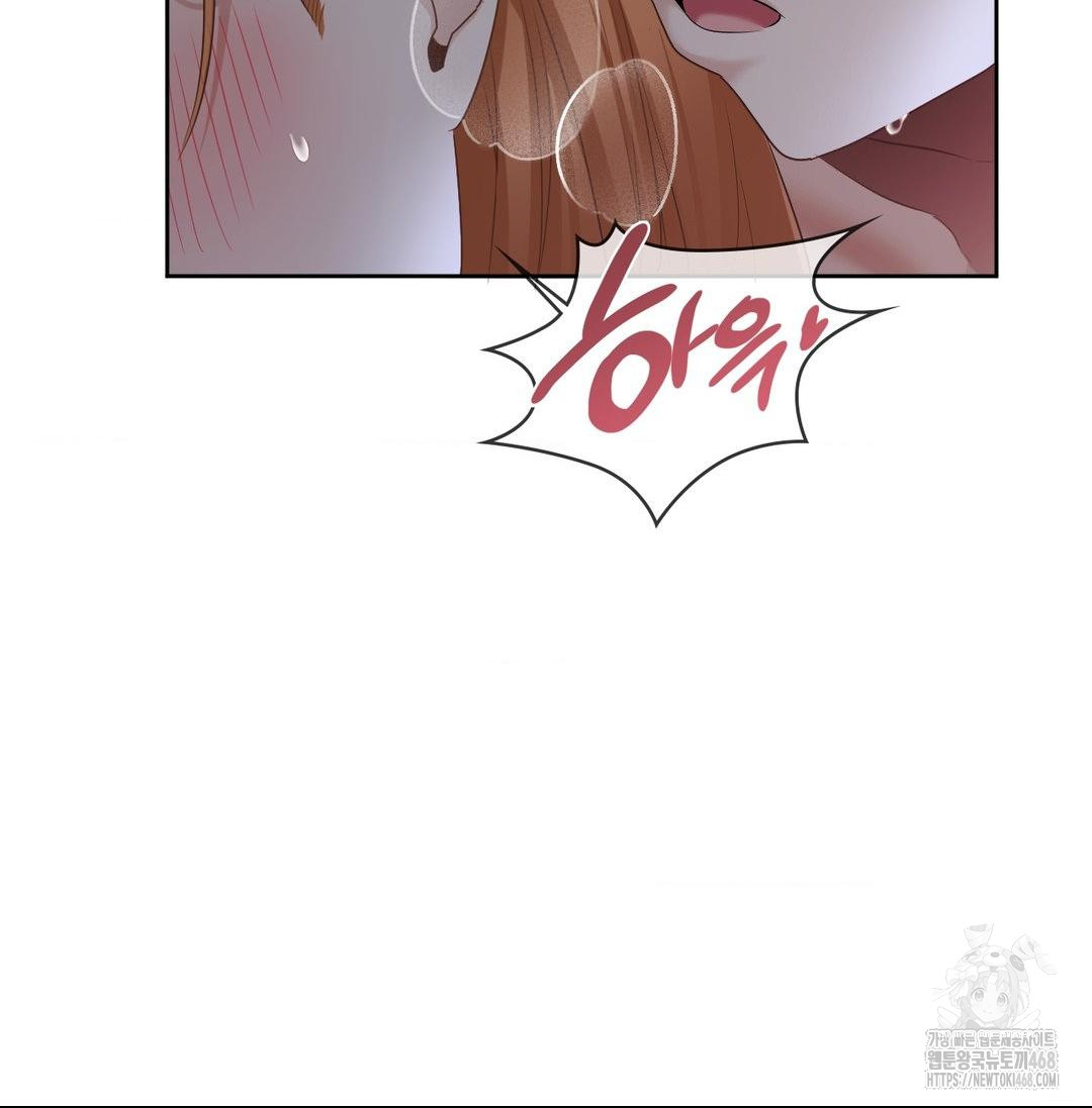 She Recommends a Harem Raw Chapter 20 image 33