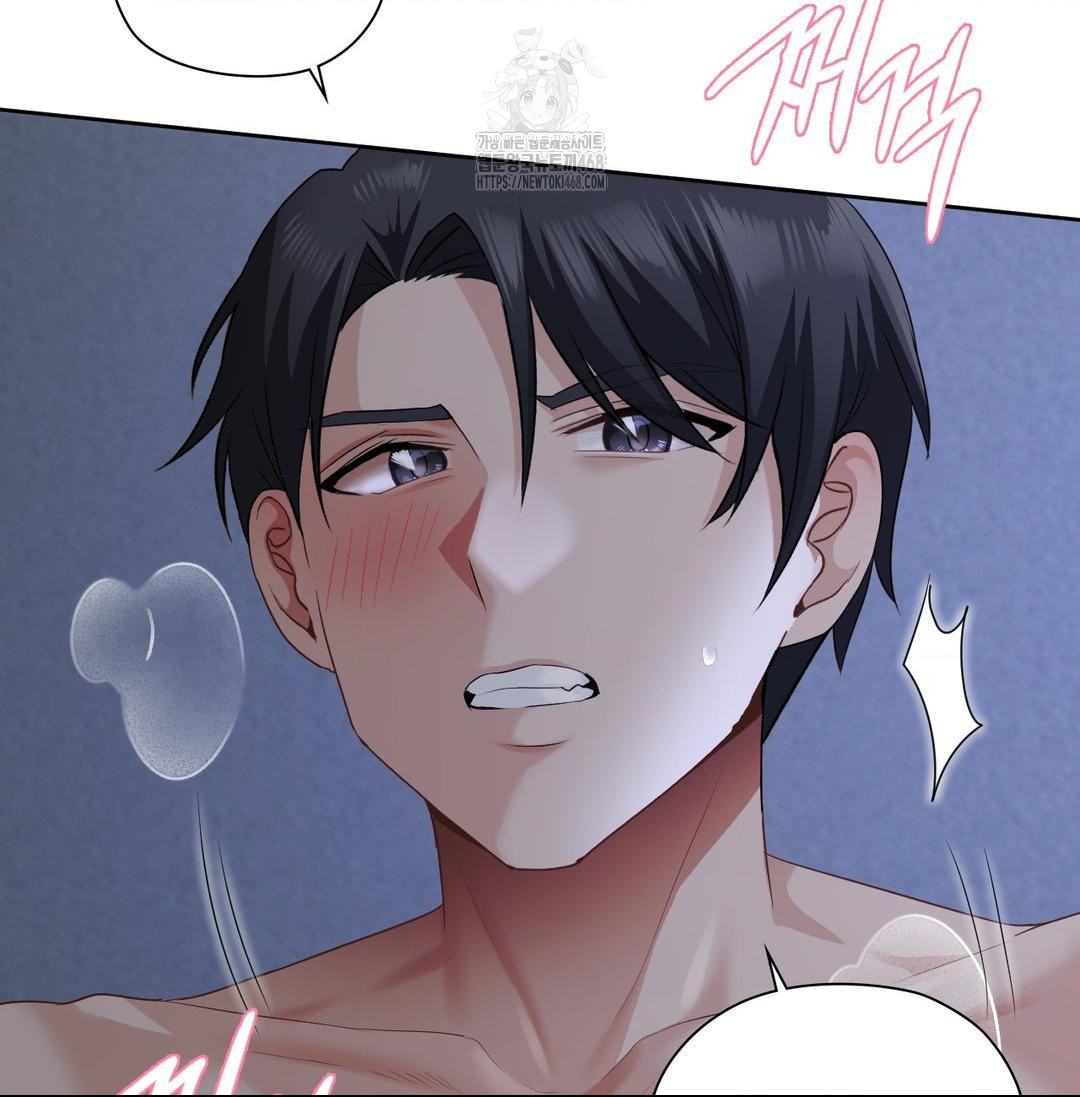 She Recommends a Harem Raw Chapter 20 image 42