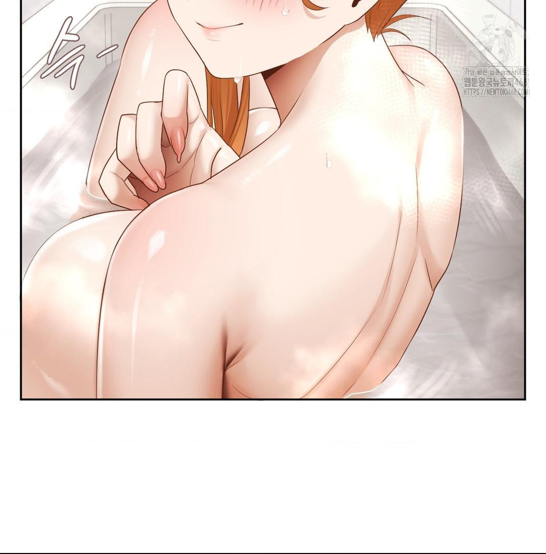 She Recommends a Harem Raw Chapter 20 image 69