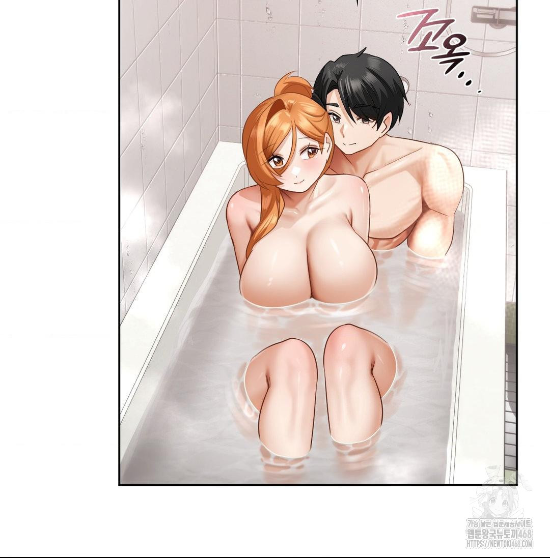 She Recommends a Harem Raw Chapter 20 image 72