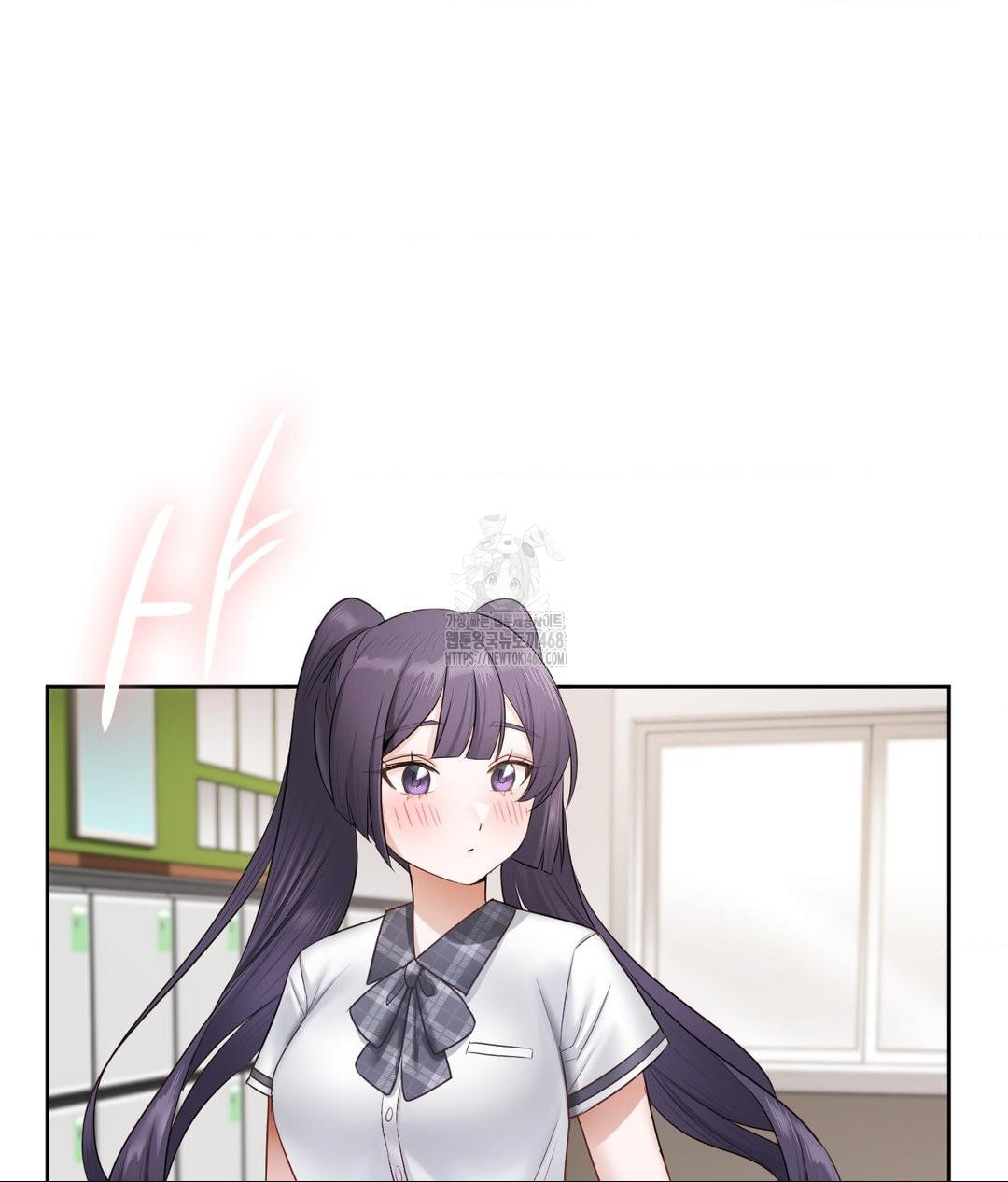 She Recommends a Harem Raw Chapter 21 image 110