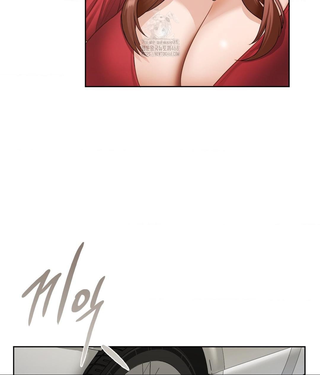 She Recommends a Harem Raw Chapter 21 image 25