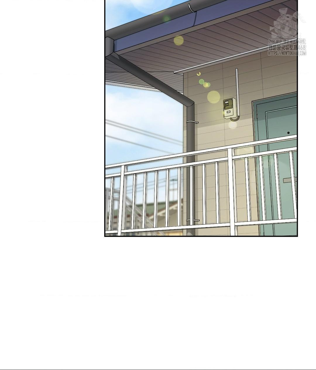 She Recommends a Harem Raw Chapter 21 image 2