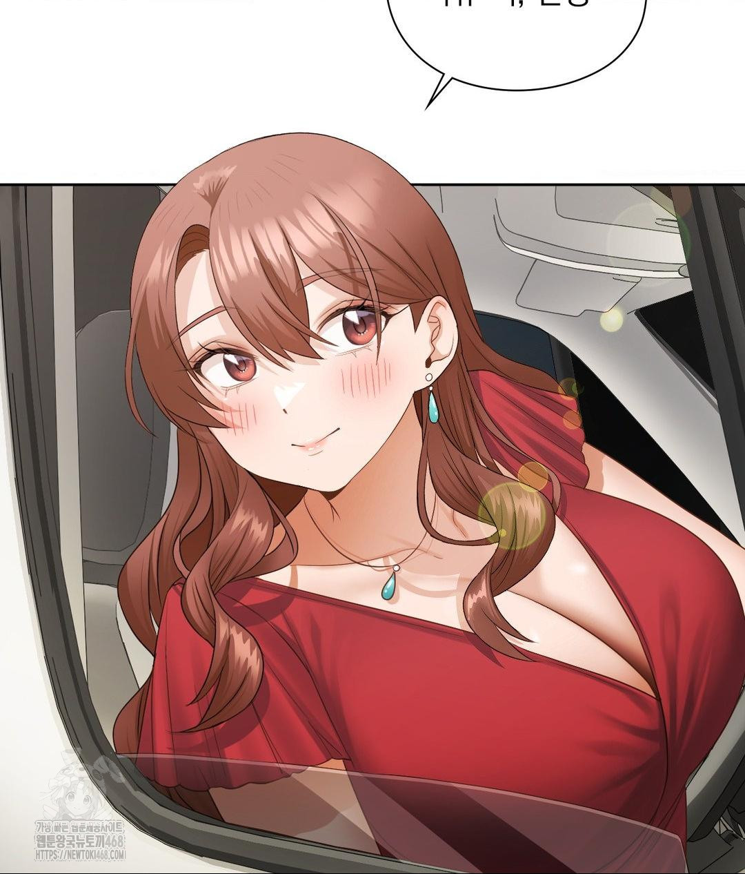 She Recommends a Harem Raw Chapter 21 image 31