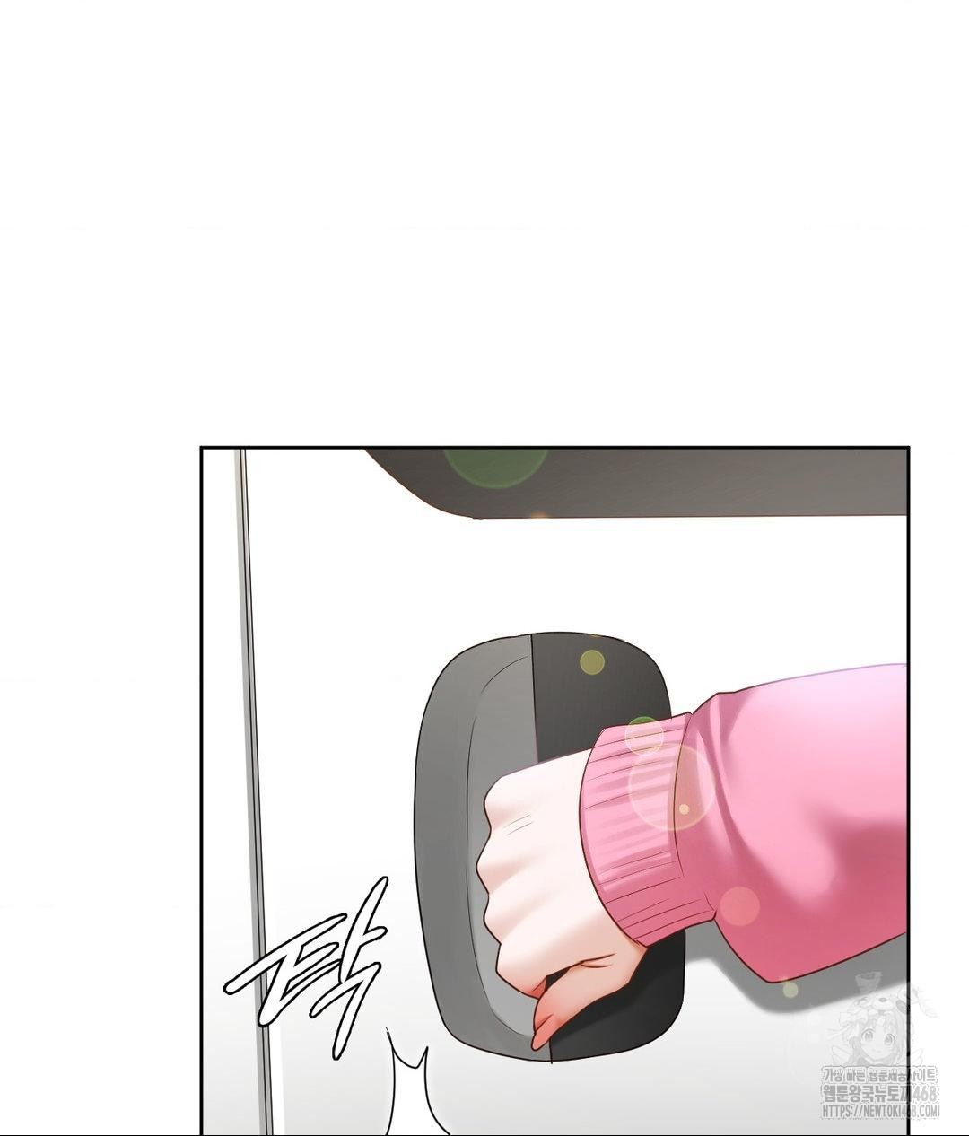 She Recommends a Harem Raw Chapter 21 image 33
