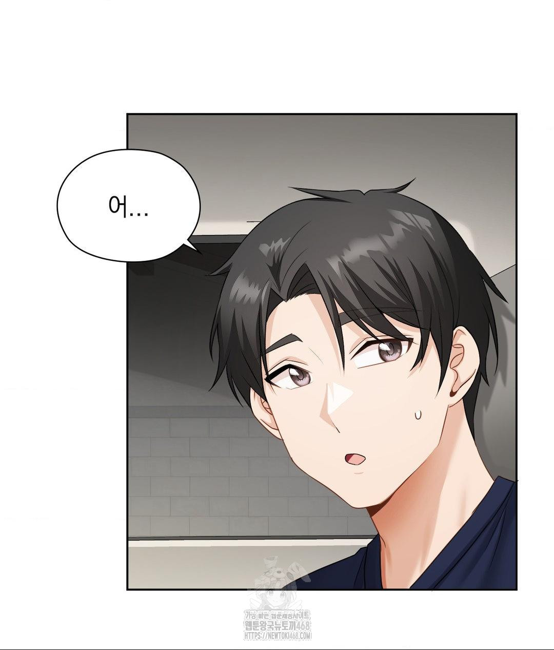 She Recommends a Harem Raw Chapter 21 image 36
