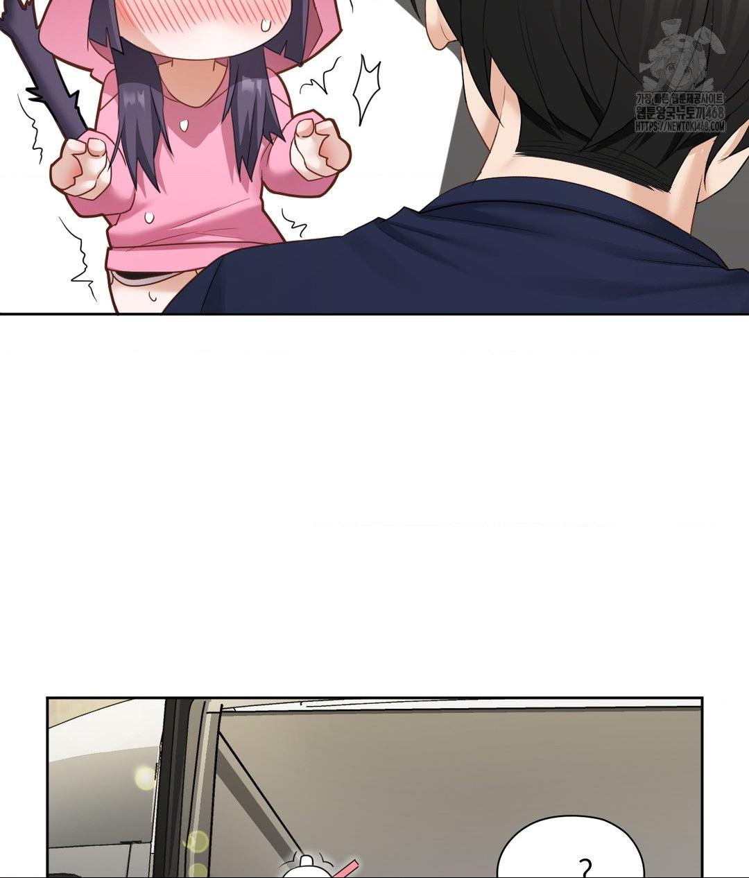 She Recommends a Harem Raw Chapter 21 image 38
