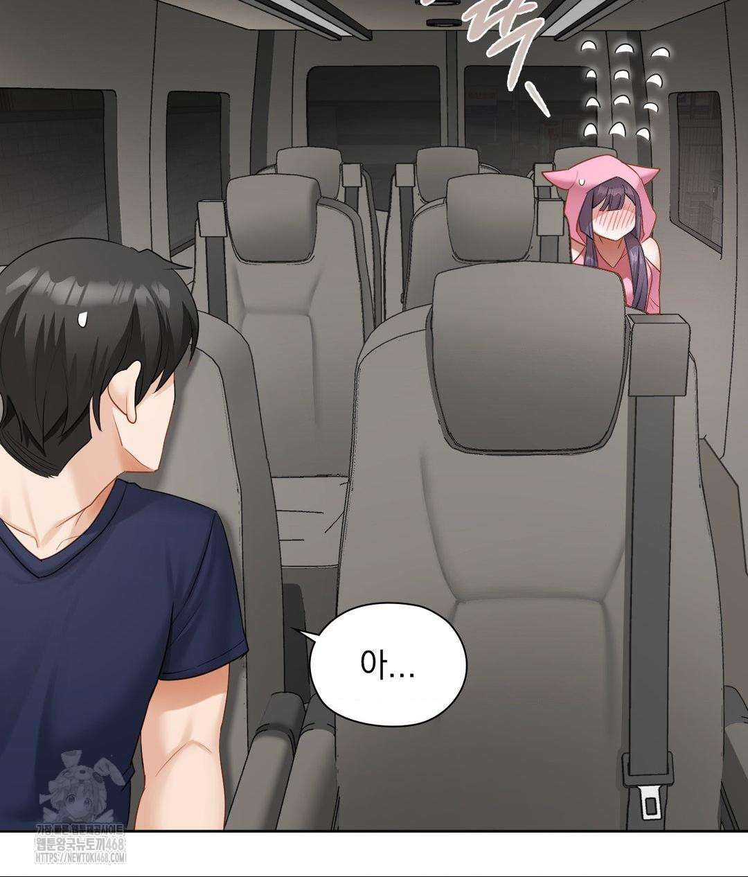 She Recommends a Harem Raw Chapter 21 image 43