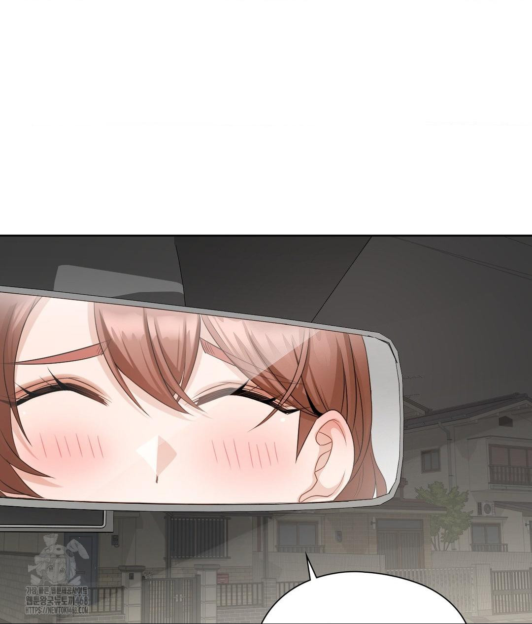 She Recommends a Harem Raw Chapter 21 image 44